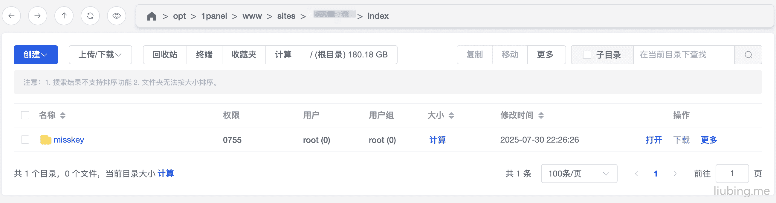 688b70ba508ae